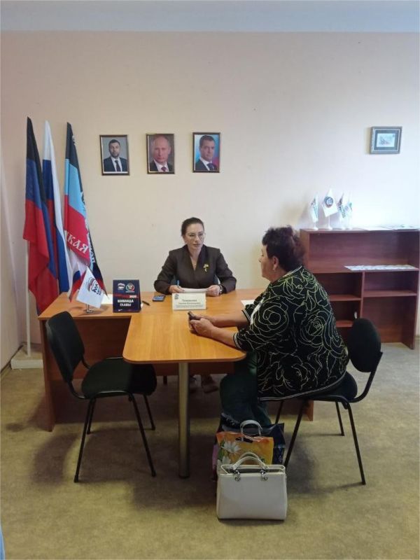 ���� ������� � ������������ ������� ������ "������ ������"