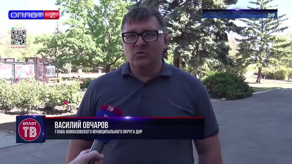 � ���� �������� � ������-���������� ������������� ������ ������ ����� �������