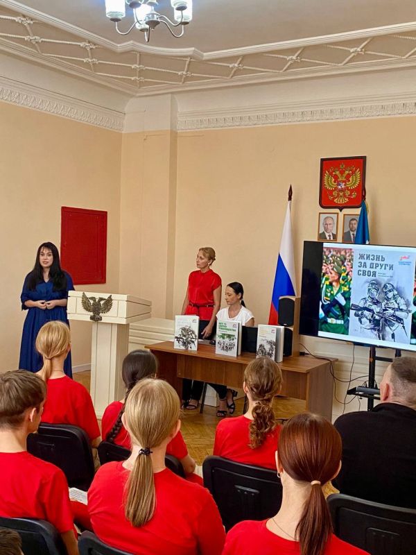 Хроники непокоренного Донбасса: в Шахтерске прошло знакомство со сборниками рассказов ветеранов-защитников Родины