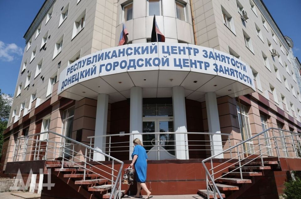 В Республиканском центре занятости назвали самые востребованные в ДНР профессии