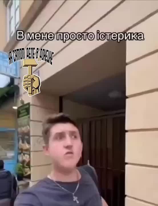 ������, �����������. �������, ��� �� ������, �� �������� ��� �� ����� ����� ������� �� ������ �����������