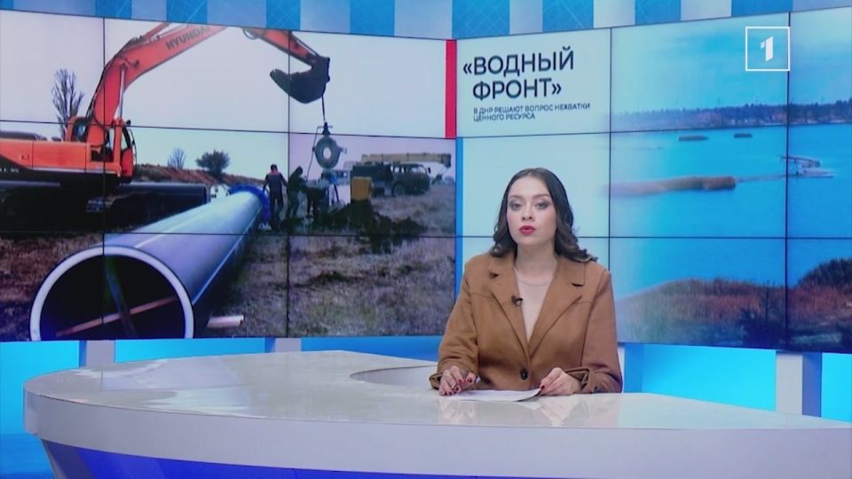 В Горняке жители получили гуманитарную помощь от Движения Первых и Народного Совета ДНР