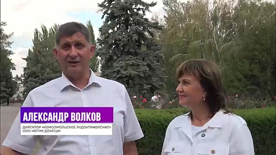 Новый выпуск НАСТОЯЩИХ – о том, как вопреки всему во время войны смогли сохранить производство на Комсомольском рудоуправлении