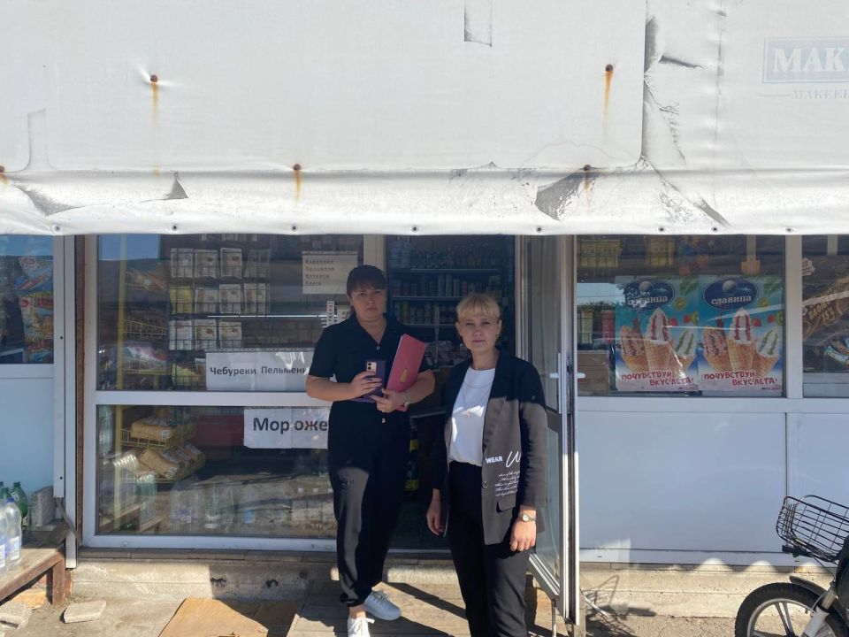 В городе Моспино прошел очередной рейд Народного контроля - цель, которого мониторинг ситуации на продовольственном рынке