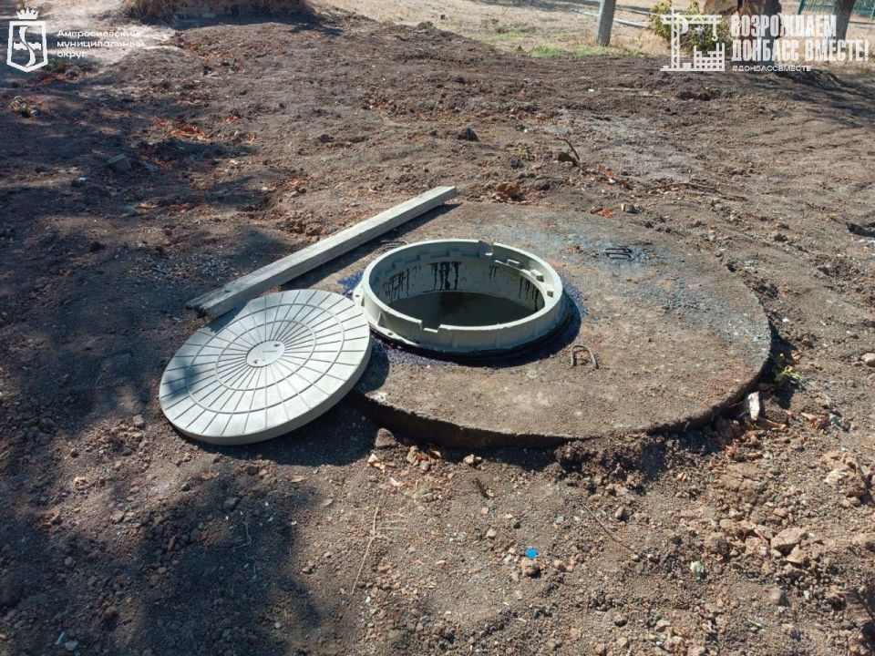 Игорь Лызов: Продолжаются работы по запуску скважины в с. Василевка Амвросиевского округа