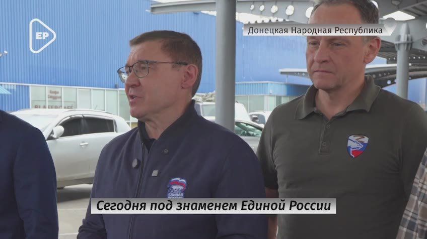 Таймураз Арсоев: Поддержка наших защитников — это системная работа, которая объединяет всю страну