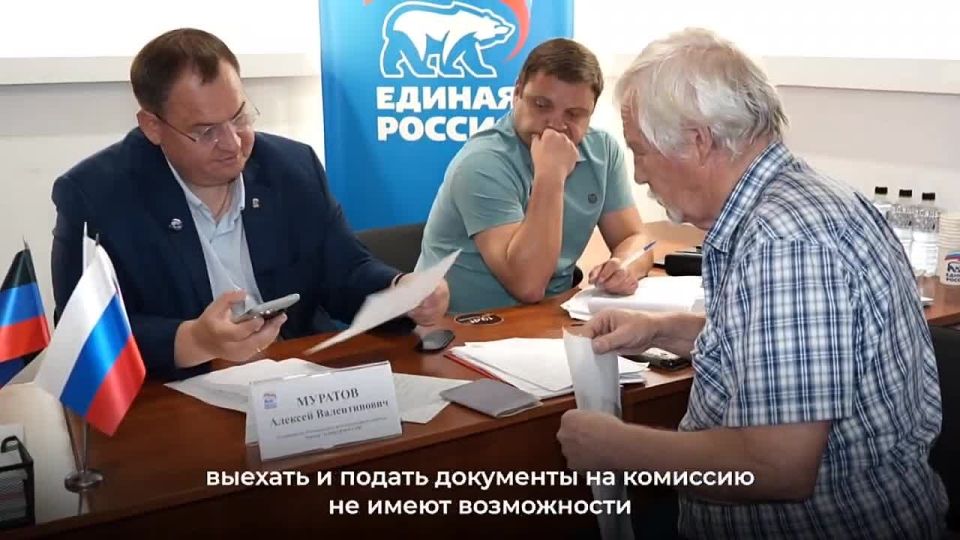 ������� �������, ��������� #�������_��_�����������_�����_��������_�_�����_������������_����������� (������� ������� �������), ������ ����� �������