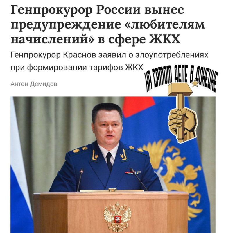 �������������� ������ ������� � ������� ��� ������ 5,7 ���� ������ � ������ ������� �� �����������, ����� � ������� ����