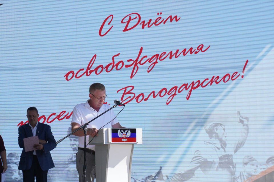 Сергей Юзвинкевич: В центральном парке поселка Володарское прошел праздничный концерт, посвященный Дню поселка