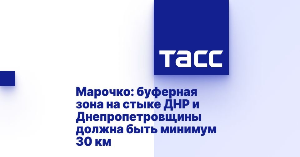 �������: �������� ���� �� ����� ��� � ���������������� ������ ���� ������� 30 ��