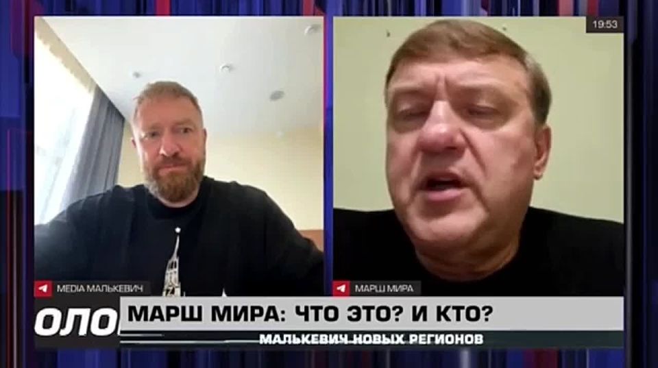 Малькевич Live: Испытание миром: почему гуманитарные миссии в зоне СВО порой непредсказуемы?