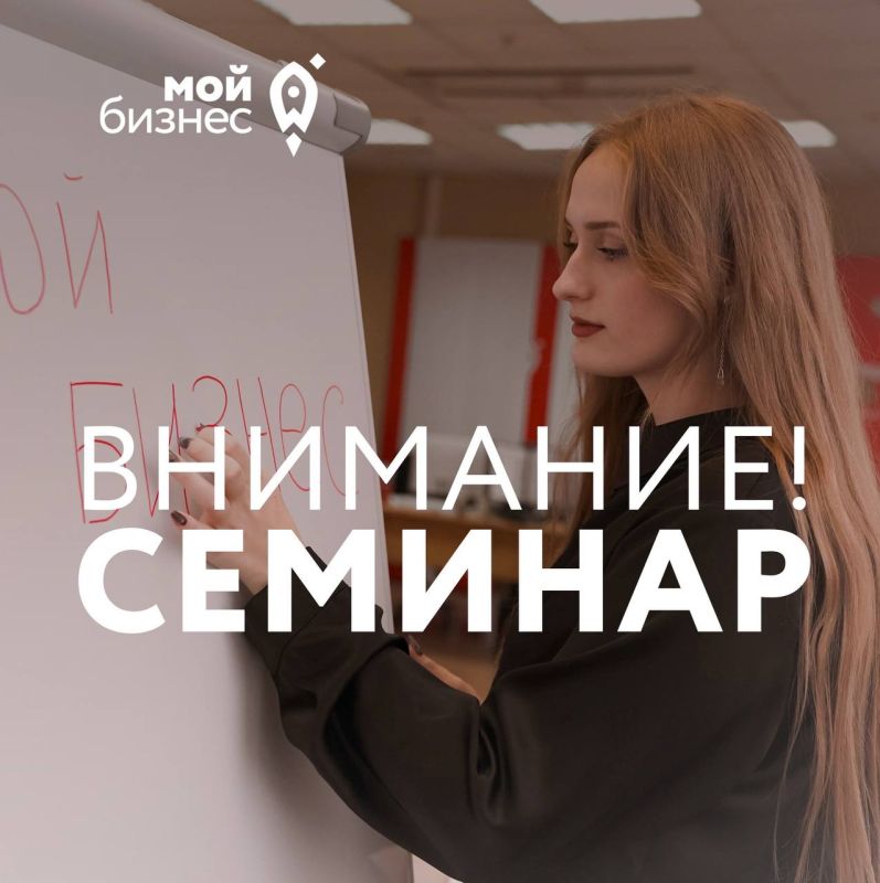 ���������� SMM ��� ������ �������! ��������� ���������� ���� � ��������