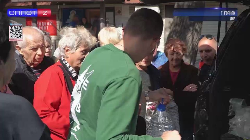 Питьевая вода для жителей Горняка