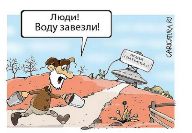 Куда развозят воду автоцистерны из Москвы, рассказали в администрации Донецка