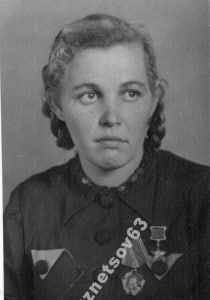 Сергеева Нина Михайловна – родилась в 1921 году в поселке Дробышево