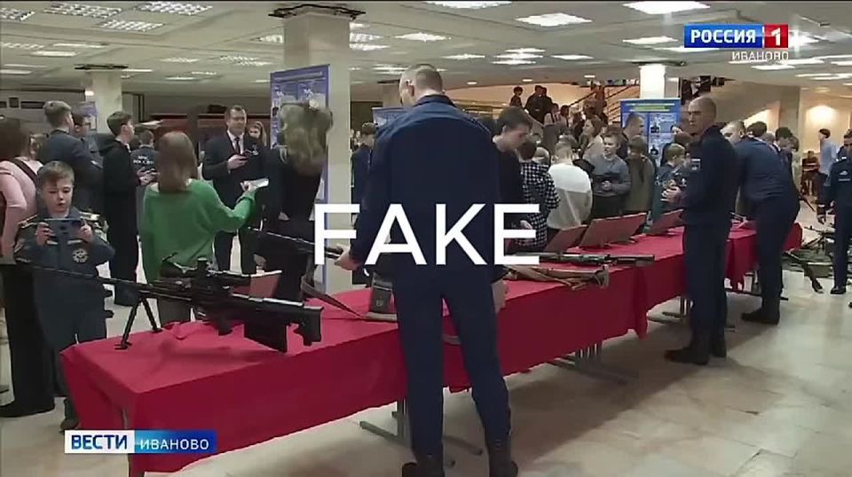 ��� ��������� �������� "����������"