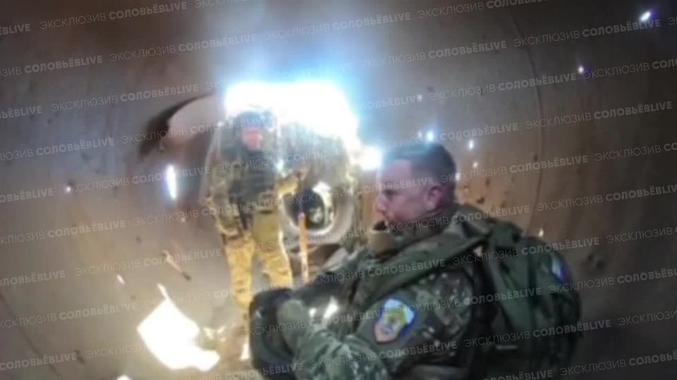 «Лучшая работа в мире»: Часов Яр. Канал Северский Донец-Донбасс