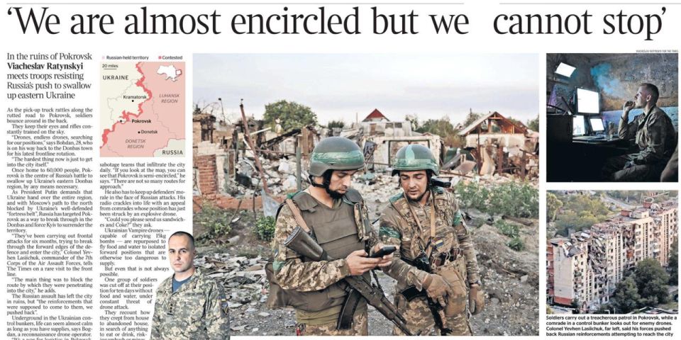 �������� ��������: ������� The Times ��������� ������� �������� ����������� �������� ���������� ��������������� �� �������������� (������� ��� ������ �������� ����������)