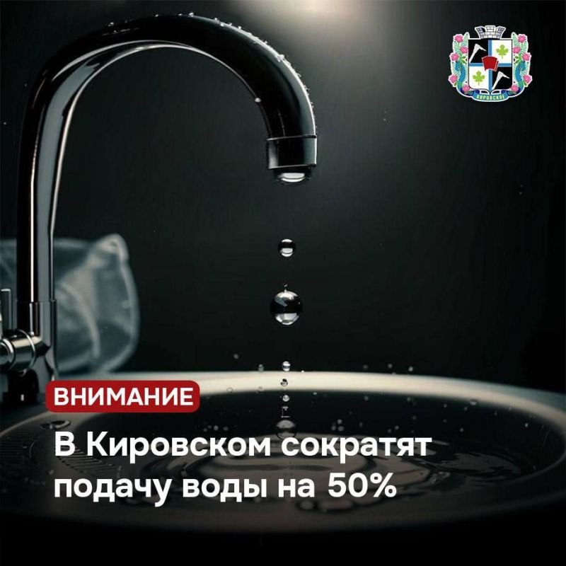 � ��������� ��������� ������ ���� �� 50%