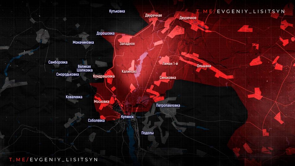 Евгений Лисицын: Фронтовая сводка по состоянию на утро субботы, 13 сентября: