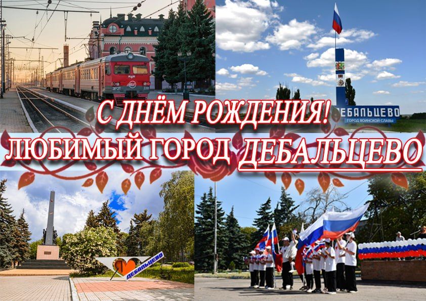 ������ ��������: ��������� ������ � ����� ������ ����������!