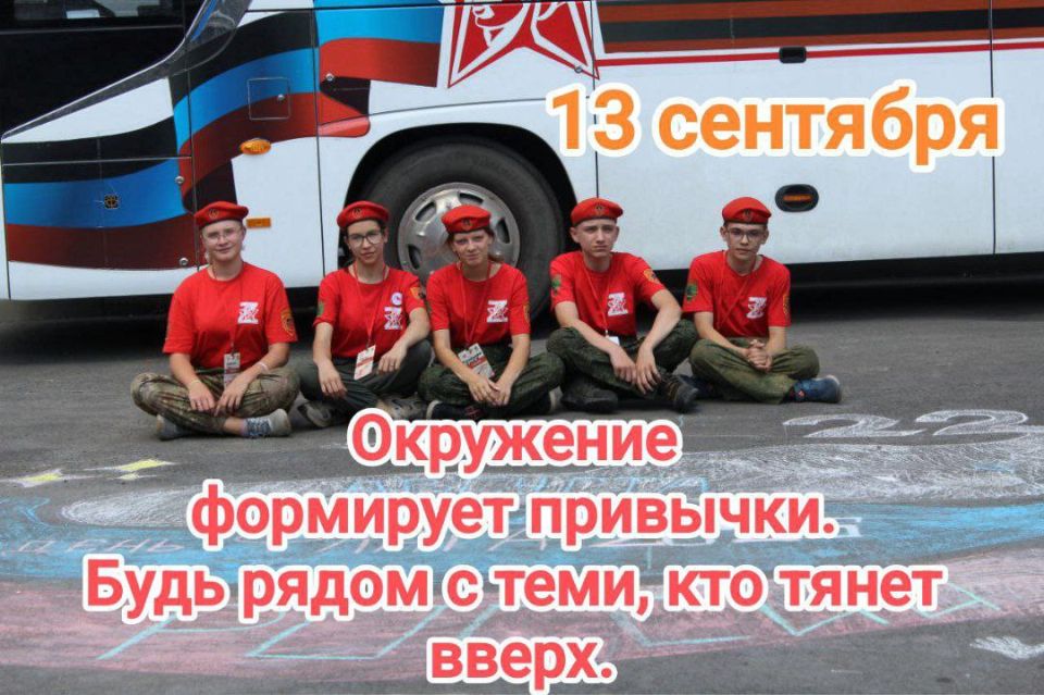 ��������� ��������� ��������