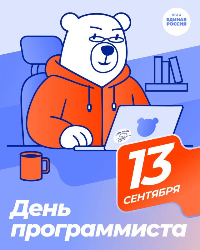256-� ���� ���� � ���� IT-������������