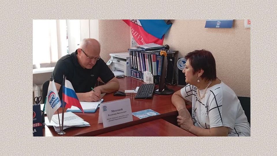 ПРИЁМ ГРАЖДАН. Депутаты Донецкого городского совета осуществляют приём граждан в соответствии с утвержденным графиком