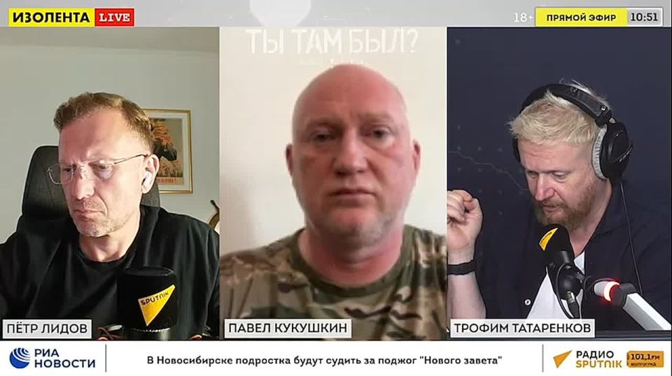 Павел Кукушкин: Отвечая на вопрос зрителя «Изоленты»: