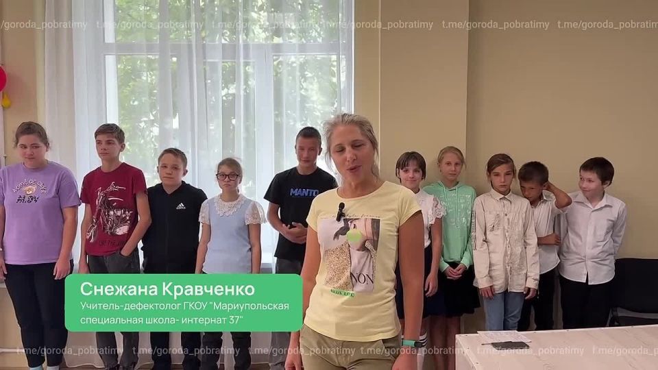 � ������������� �����-�������� �������� ������ �� ����������