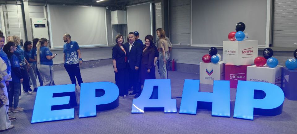 Константин Кузьмин: В ходе мероприятий Форума муниципальных депутатов и секретарей первичных отделений донецкого регионального отделения партии «Единая Россия» содержательно пообщались с коллегами