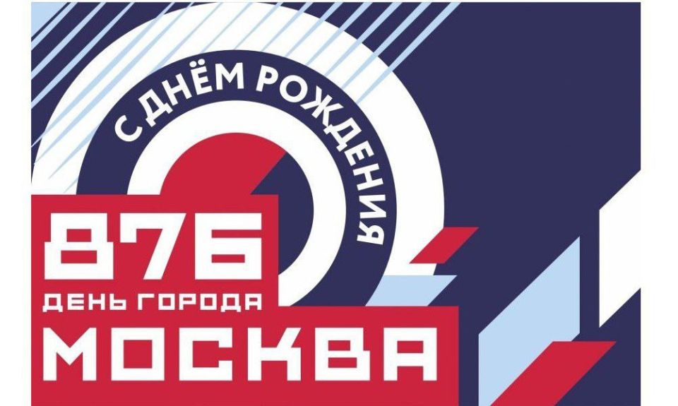 ���� �����������: � ���� ��������, ������� ������!