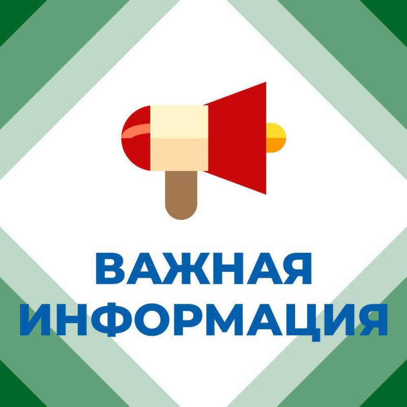 ���� ���������: �������� �������� �� �������� � 8 �������������