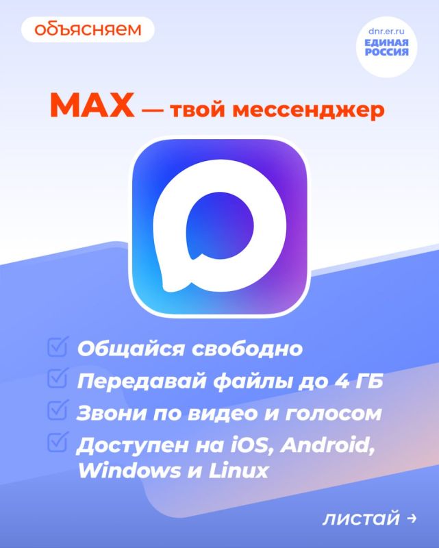 � ������������� ������������� ����������� MAX ���������� � ����� ���������