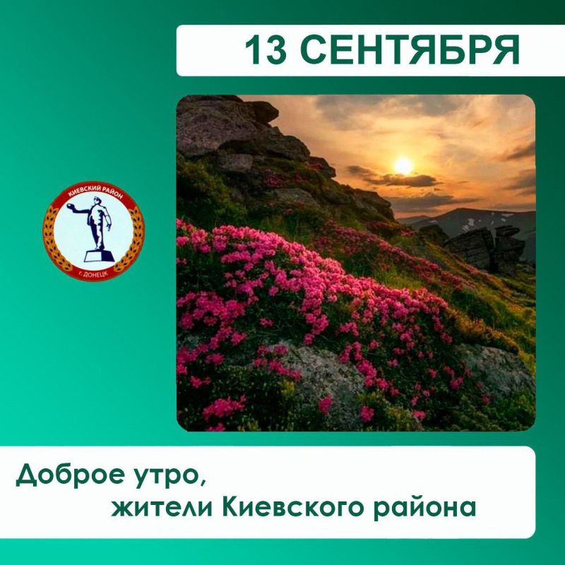 �������� ��������: �������, �� ���������� ��� ��� "���������������", ����������� ����� ������ � ���������� ��� �9, ��.��������, ��.�������, ������������ �������� ������������ "�������������", "���������", "���������"...