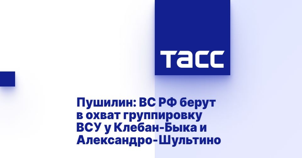 �������: �� �� ����� � ����� ����������� ��� � ������-���� � ����������-��������