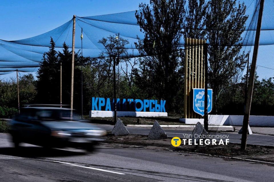 Краматорск готовится стать околофронтовым городом