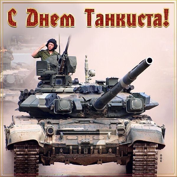 ������� ������: ����� ������ � ����� ���� ������!