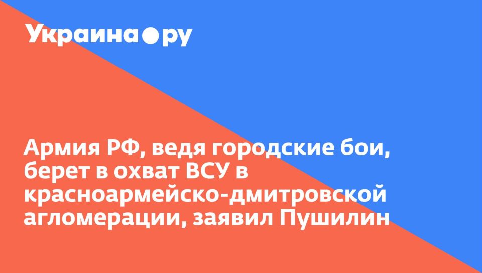 ����� ��, ���� ��������� ���, ����� � ����� ��� � ��������������-����������� �����������, ������ �������