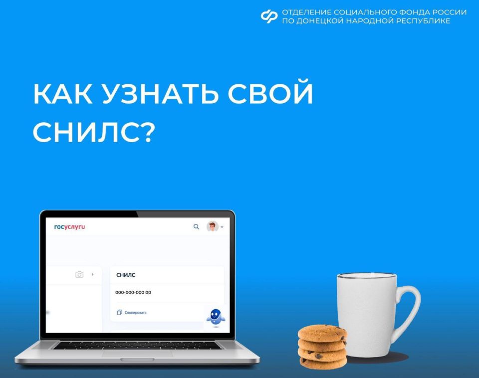 ��� ���� ����� � ��� ������ ���� �����?
