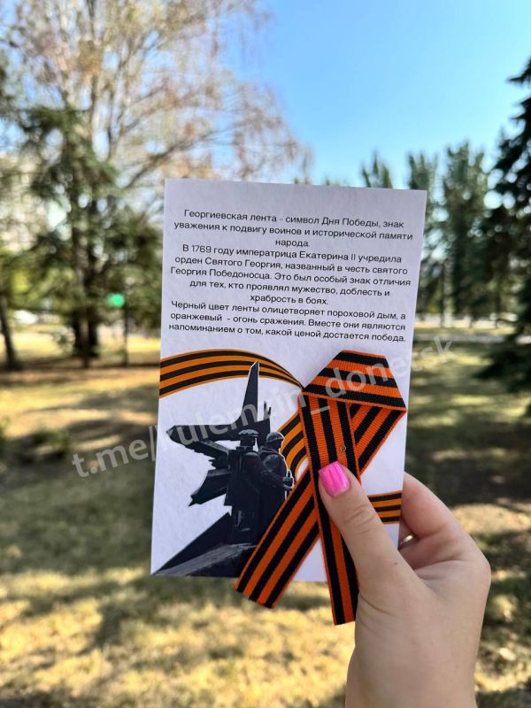 Алексей Кулемзин: Краткий обзор главных событий Донецка за прошедшую неделю: