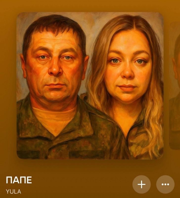 ����� ��� �������� �������