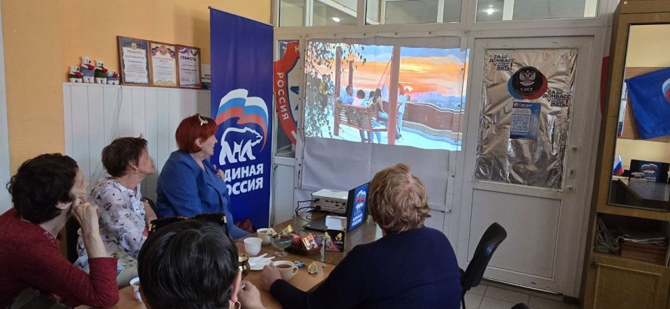 Для участников партийного проекта «Старшее поколение» состоялось увлекательное мероприятие — виртуальный тур по Нижнему Новгороду