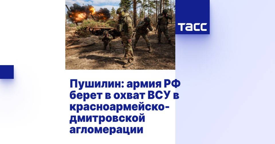 �������: ����� �� ����� � ����� ��� � ��������������-����������� �����������