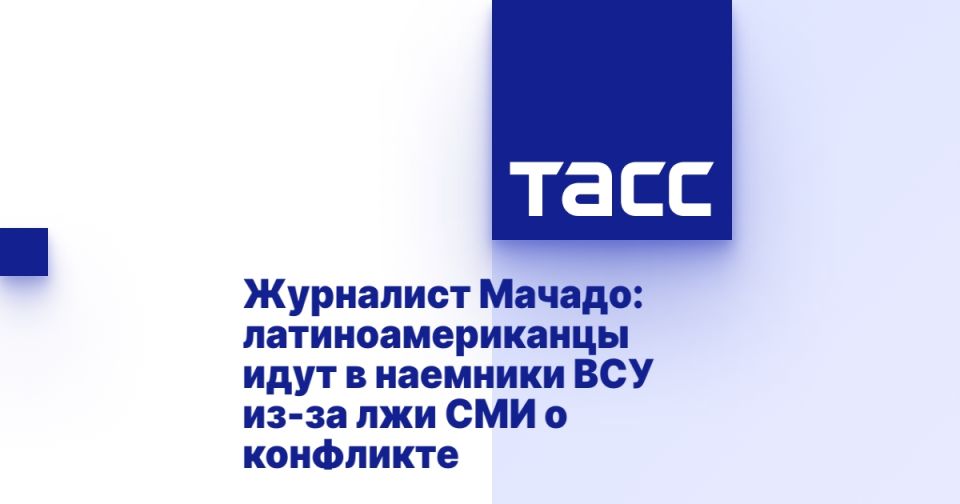 ��������� ������: ���������������� ���� � �������� ��� ��-�� ��� ��� � ���������