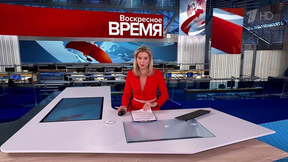 ������ ��������� ������� �� 14.09.2025