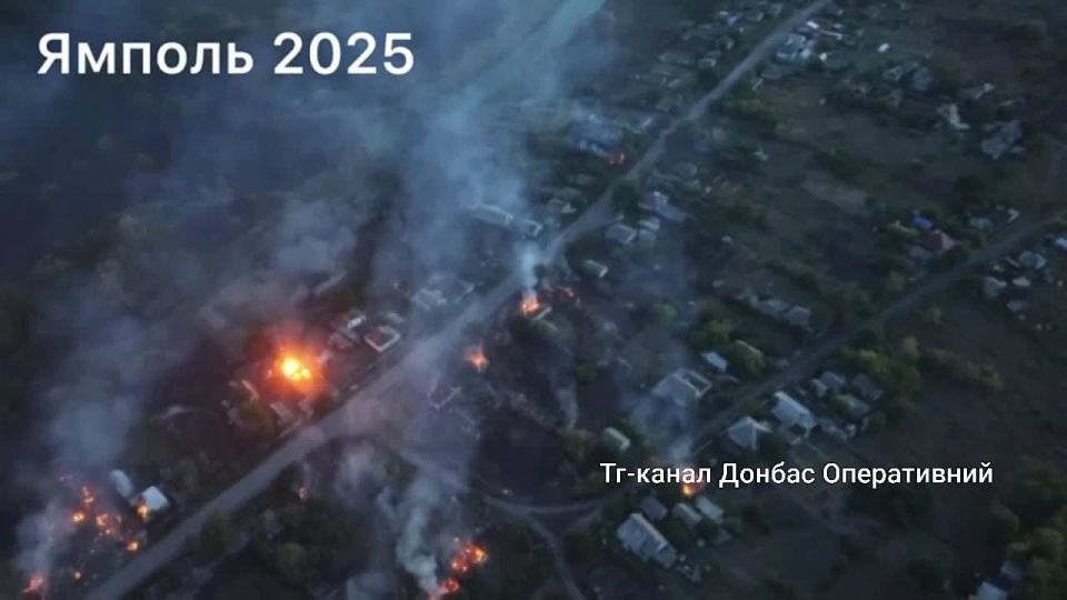 Бои за Ямполь. Российские вооруженные силы приступили к боевым действиям за населенный пункт Ямполь