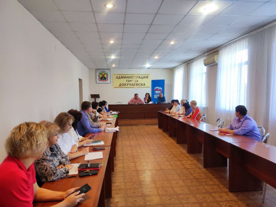 Александр Качанов: Плановое оперативное совещание прошло с руководителями структурных подразделений администрации 15.09.2025 г