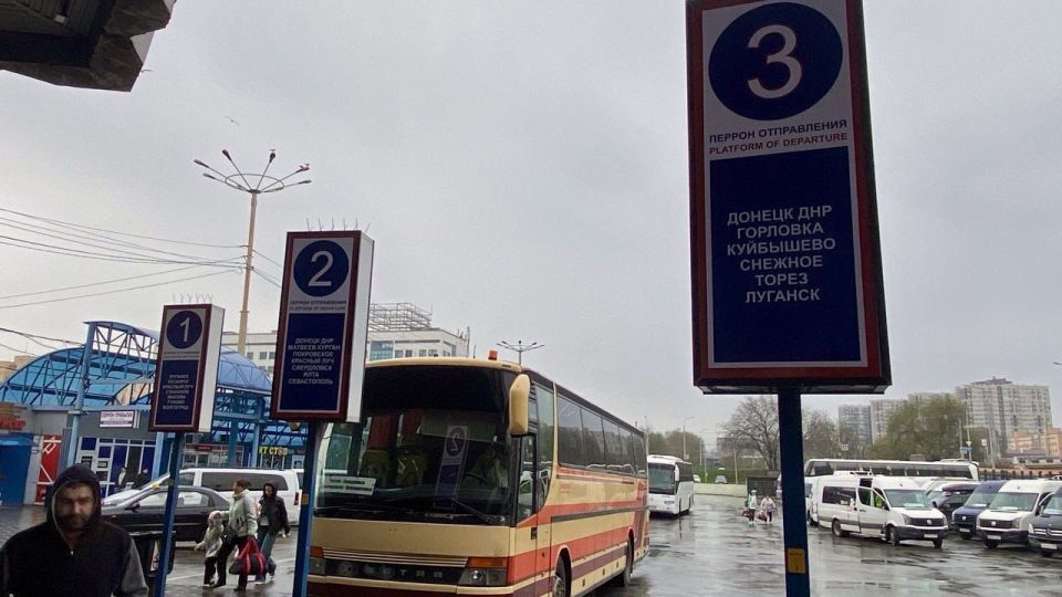 Запланированы пассажирские перевозки между Докучаевском Донецкой Народной Республики и Ростовом-на-Дону