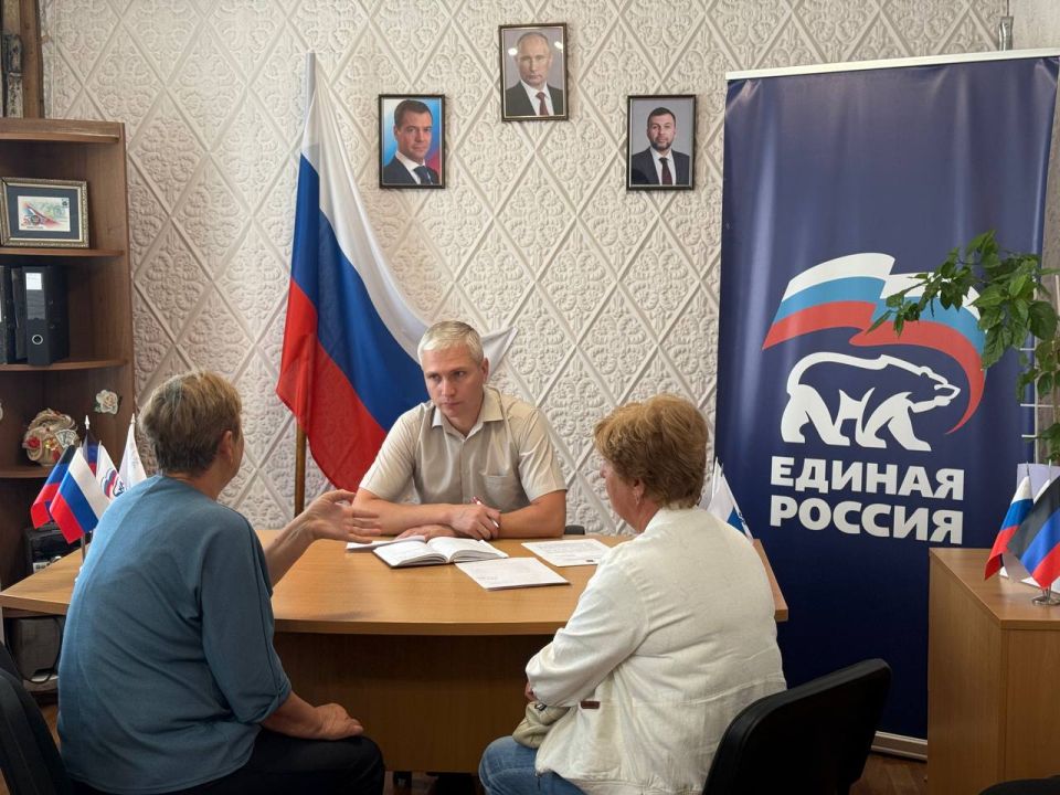 Сегодня, 15 сентября, провёл приём граждан города Моспино